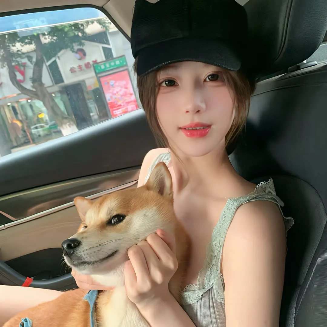 奥黛丽